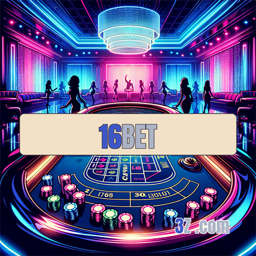 Plataforma 16bet APP: Diversão e Segurança em Cada Clique