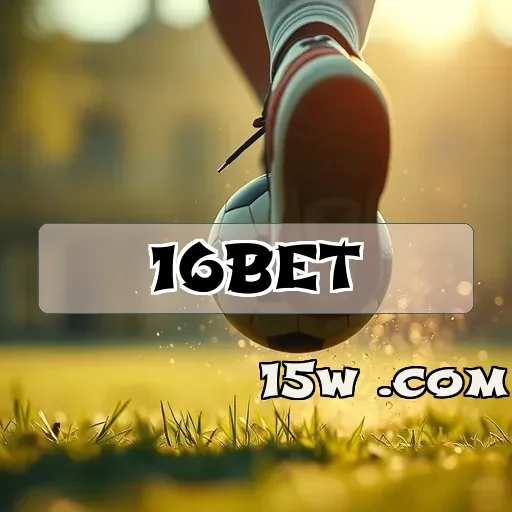 16bet APP: O Impacto do Suporte 24/7 na Experiência do Usuário